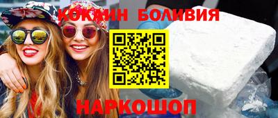 гашик Ярцево