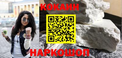 mix Янаул