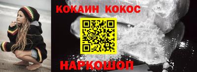 mix Янаул