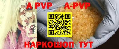 mix Янаул