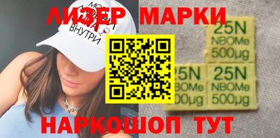 альфа пвп VHQ Ярославль