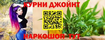 гашик Ярцево