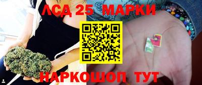 альфа пвп VHQ Ярославль