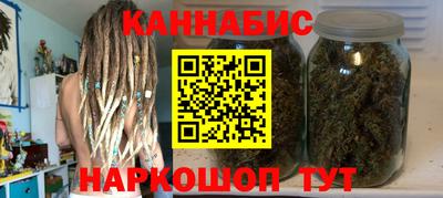 mix Янаул