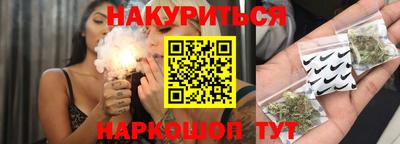 скорость mdpv Шахты