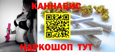 гашик Ярцево