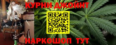 гашик Ярцево