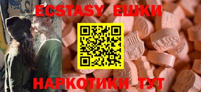 mix Янаул