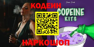mix Янаул