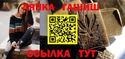 СК Шебекино