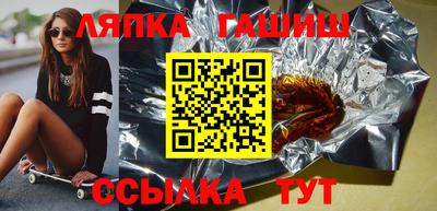 скорость mdpv Шахты