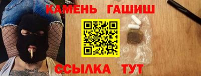скорость mdpv Шахты