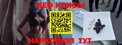 скорость mdpv Шахты